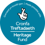 Logo Cronfa Treftadaeth
