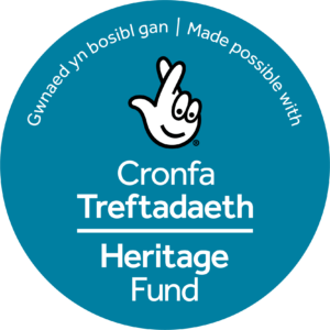 Logo Cronfa Treftadaeth