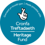 Logo Cronfa Treftadaeth